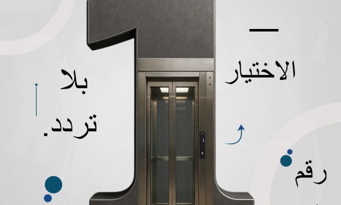 first- (4) first- (4)